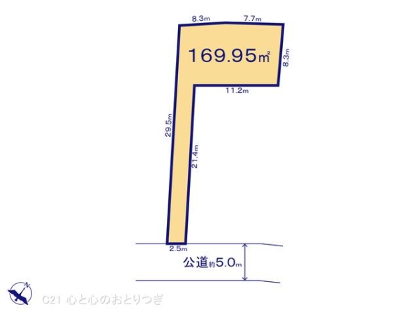 相模原市中央区上溝3丁目　建築条件なし売地　第6区画