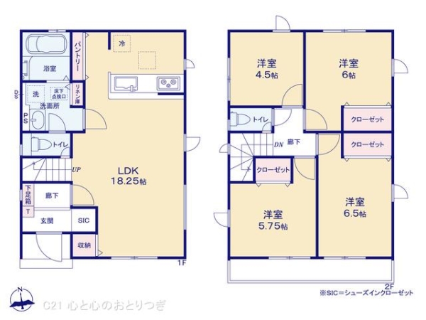 相模原市南区磯部11期　新築分譲住宅　2号棟