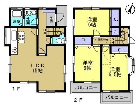 相模原市南区御園４丁目の中古一戸建て