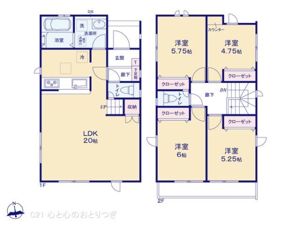 相模原市南区磯部11期　新築分譲住宅　7号棟