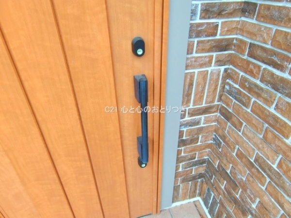 町田市鶴川４丁目の中古一戸建て