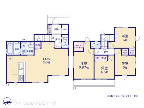 相模原市南区磯部12期　新築分譲住宅　2号棟
