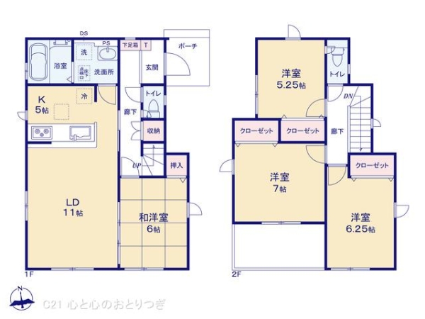 相模原市南区磯部12期　新築分譲住宅　3号棟