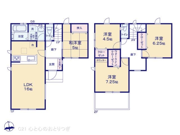 相模原市南区磯部12期　新築分譲住宅　5号棟