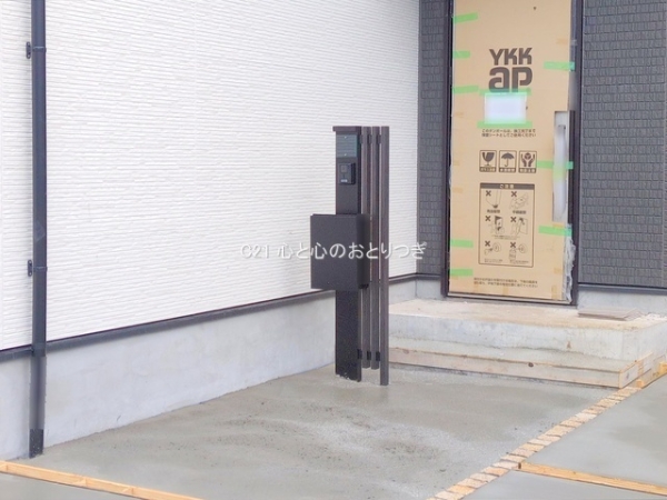 相模原市南区磯部12期　新築分譲住宅　5号棟