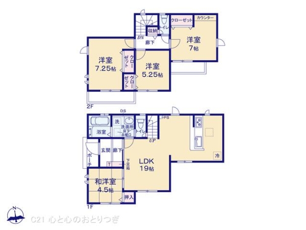 相模原市南区磯部12期　新築分譲住宅　9号棟