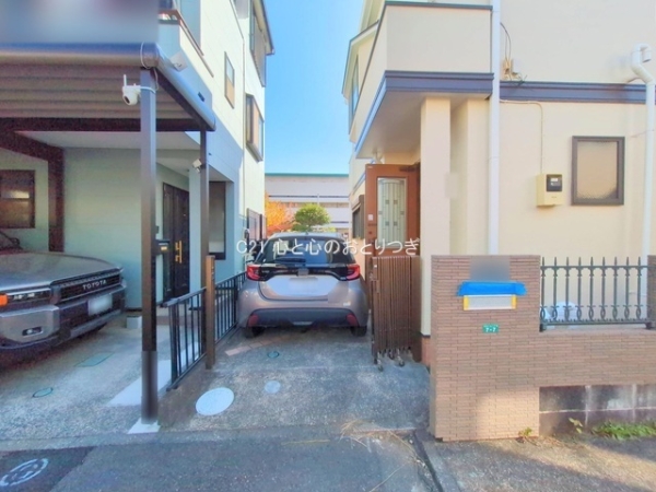 座間市相模が丘２丁目の中古一戸建て