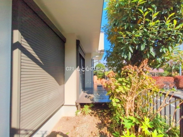 座間市相模が丘２丁目の中古一戸建て