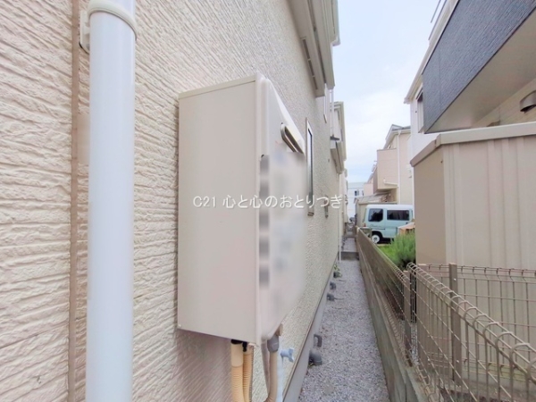 相模原市中央区東淵野辺１丁目の中古一戸建て