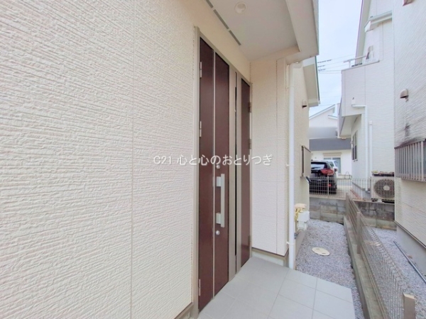 相模原市中央区東淵野辺１丁目の中古一戸建て