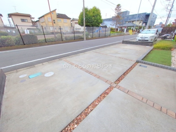 相模原市中央区東淵野辺１丁目の中古一戸建て