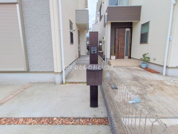 相模原市中央区東淵野辺１丁目の中古一戸建て