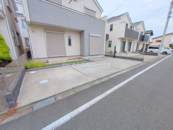 相模原市中央区東淵野辺1丁目　中古戸建