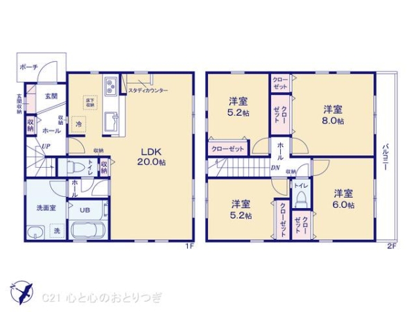 相模原市南区相武台3丁目3期　新築分譲住宅　1号棟