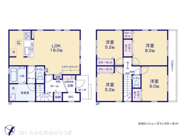 相模原市南区相武台3丁目3期 新築分譲住宅 2号棟(間取り)