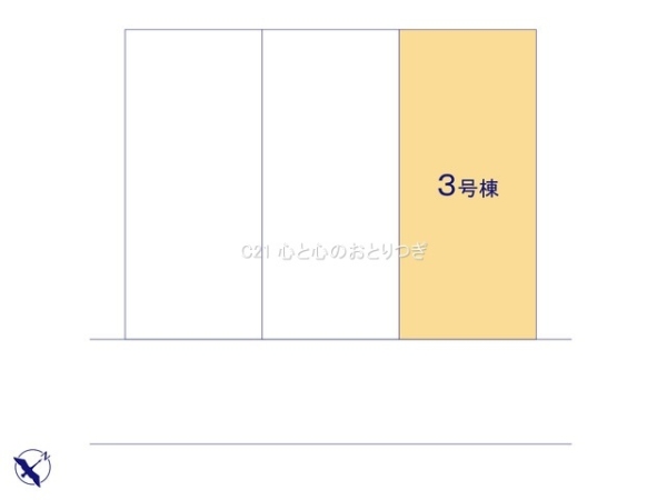 横浜市青葉区あざみ野南4丁目　新築分譲住宅　3号棟