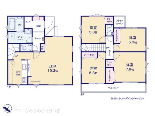 大和市上和田3期　新築分譲住宅