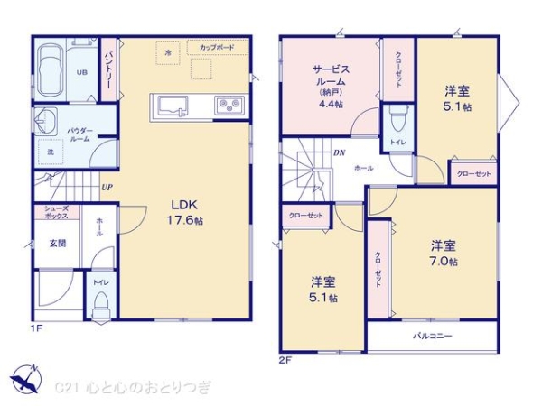 横浜市青葉区恩田町1期　新築分譲住宅　2号棟