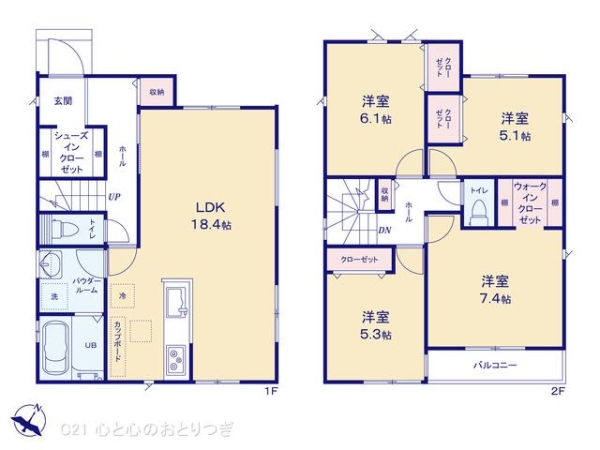 横浜市青葉区恩田町1期　新築分譲住宅　4号棟