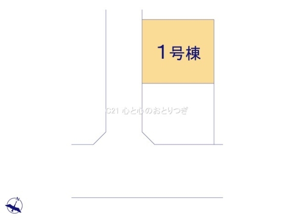大和市上草柳7丁目 新築分譲住宅 1号棟(区画図)