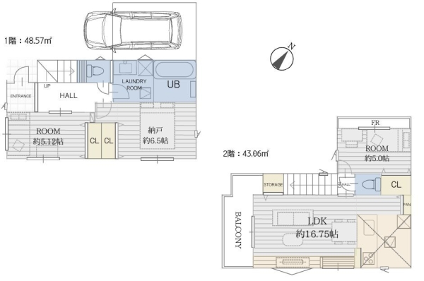 相模原市南区御園3丁目　新築分譲住宅