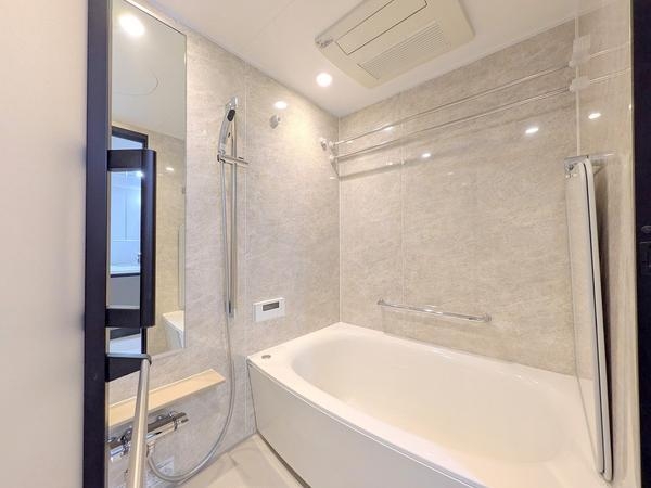 ユニハイム町田(バス)