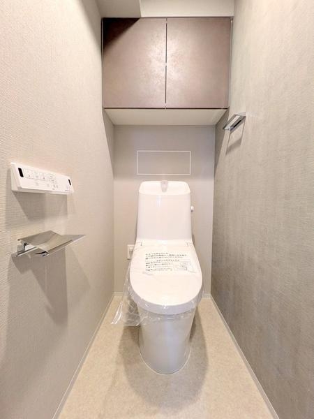 ユニハイム町田(トイレ)