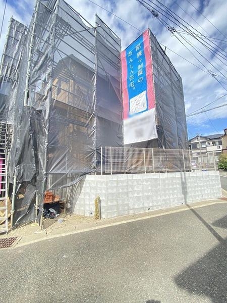 横浜市泉区和泉が丘2丁目　新築戸建　１号棟