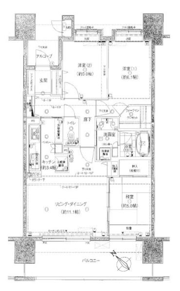 レーベンハイム緑ケ丘エアーズ
