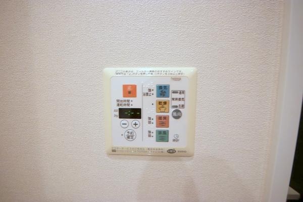 レーベンハイム緑ケ丘エアーズ