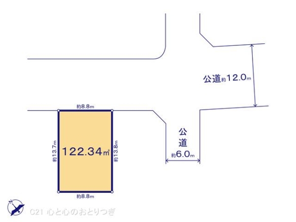 町田市大蔵町　建築条件なし売地　285　4