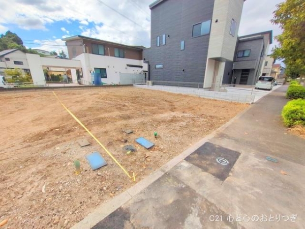 町田市大蔵町　建築条件なし売地　285　4