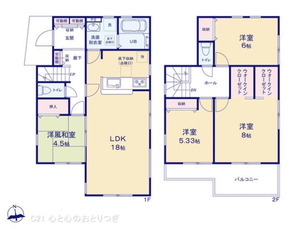 町田市能ヶ谷2丁目　新築分譲住宅　1号棟