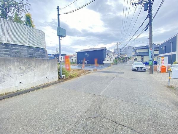 茅ヶ崎市菱沼１丁目の土地