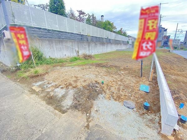 茅ヶ崎市菱沼１丁目　土地　全２区画　1区画