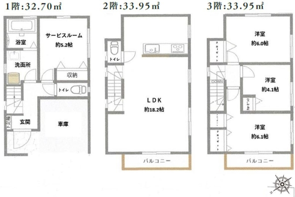 横浜市戸塚区下倉田町の中古一戸建て(間取り)