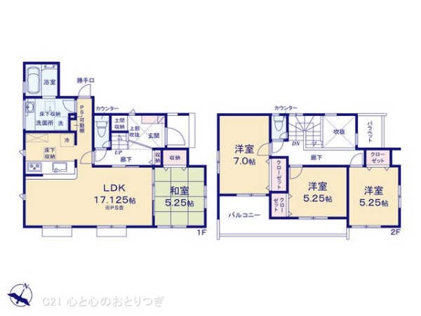 相模原市中央区淵野辺本町1丁目2期 新築分譲住宅 1号棟(間取り)