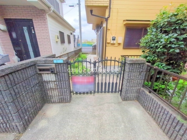 相模原市南区東大沼１丁目の中古一戸建て