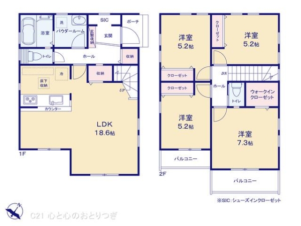 相模原市南区相南1丁目12期 新築分譲住宅 2号棟(その他)