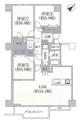 三協鶴間ガーデンハウス(間取り)