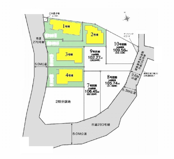 綾瀬市寺尾本町3丁目　新築戸建　全8区画　1号棟