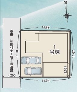 座間市入谷西5丁目第1期　新築分譲住宅