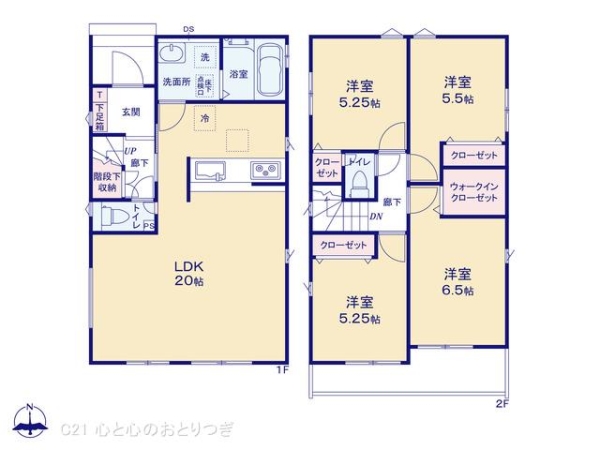 座間市東原2丁目4期 新築分譲住宅 1号棟(間取り)