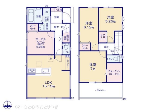 座間市東原2丁目4期　新築分譲住宅　6号棟