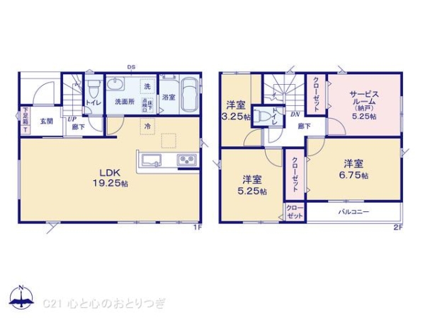 座間市東原2丁目4期 新築分譲住宅 4号棟(間取り)
