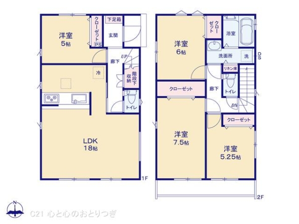 座間市東原2丁目4期 新築分譲住宅 8号棟(間取り)