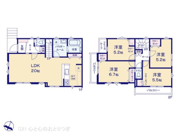 横浜市青葉区奈良町3期　新築分譲住宅　1号棟