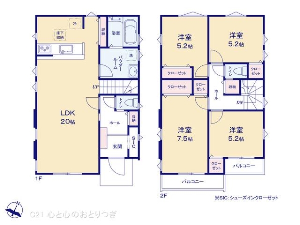 横浜市青葉区奈良町3期　新築分譲住宅　2号棟