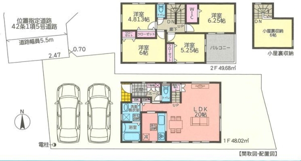 横浜市戸塚区戸塚町　新築戸建　全4棟　D号棟