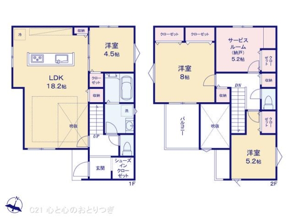横浜市青葉区あざみ野3丁目　新築分譲住宅　2号棟